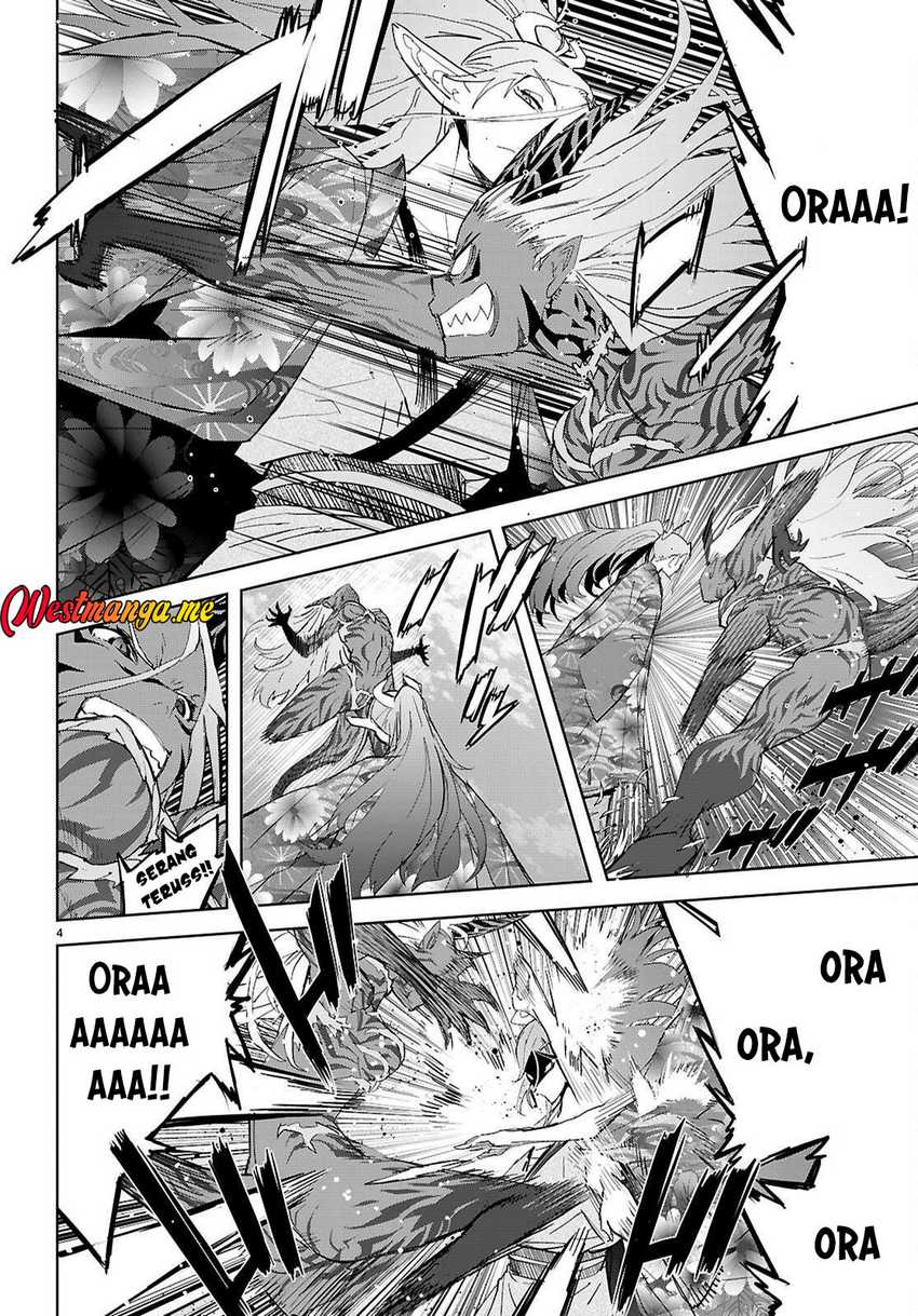 Chapter 74 - halaman 7