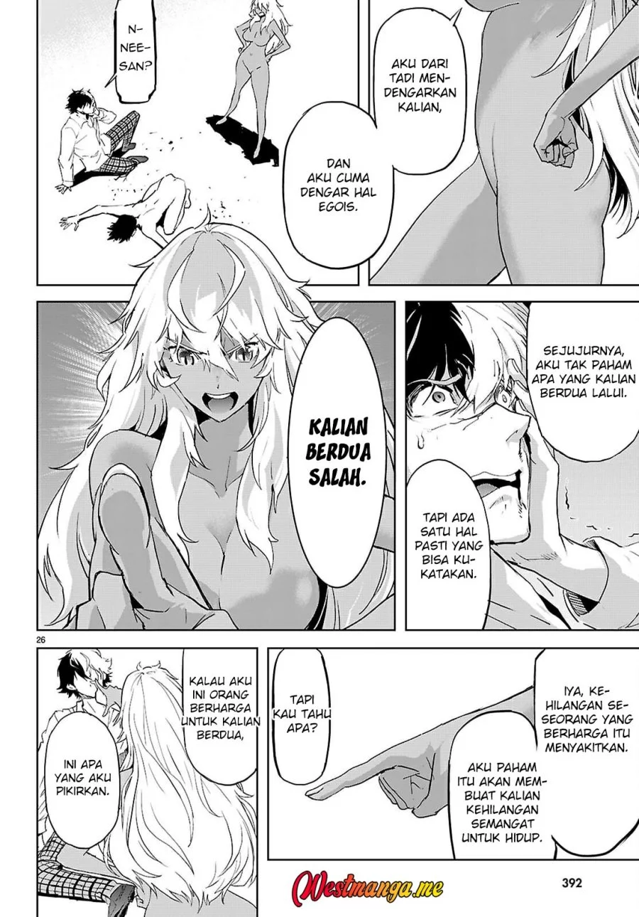 Chapter 75 - halaman 31
