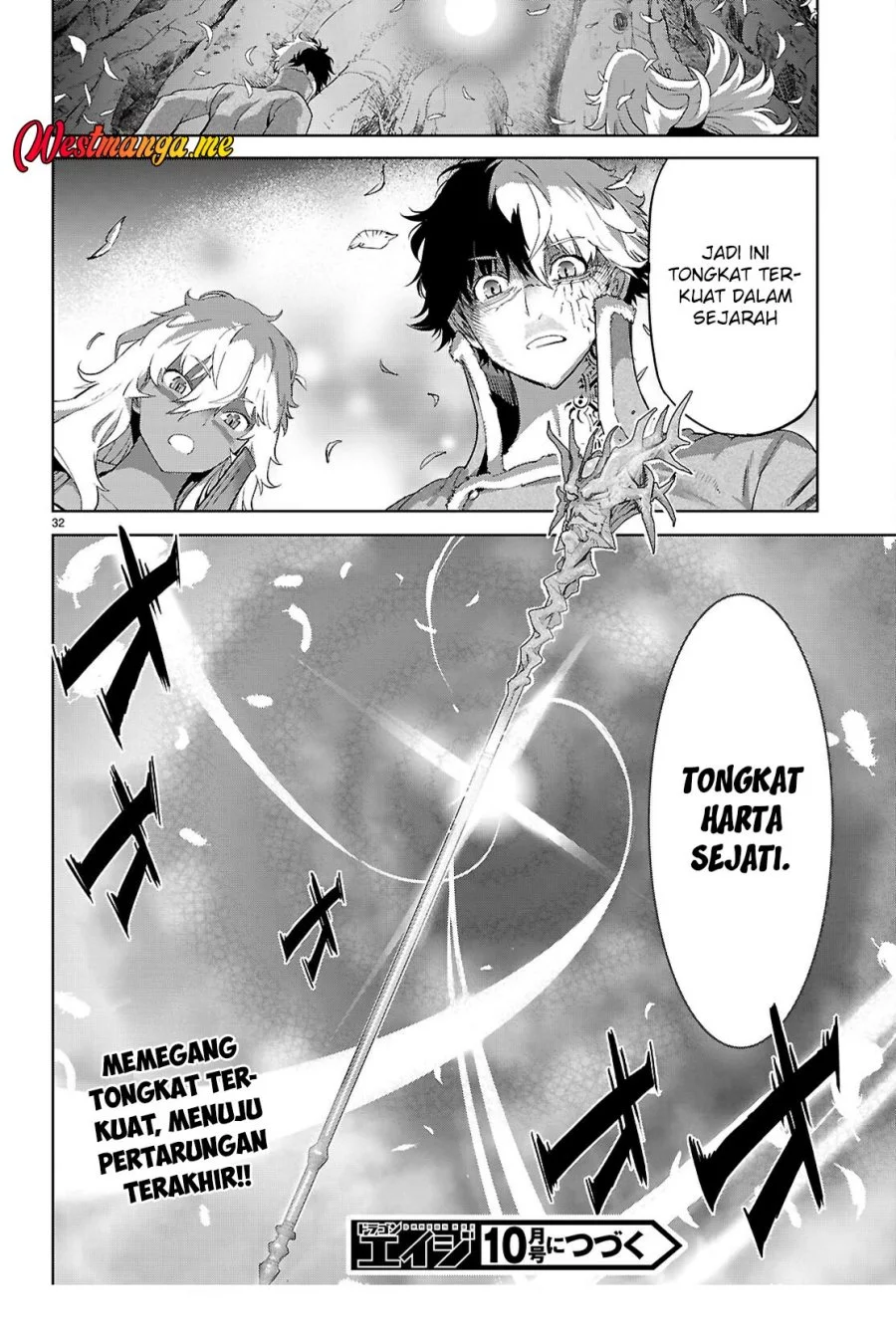 Chapter 75 - halaman 36