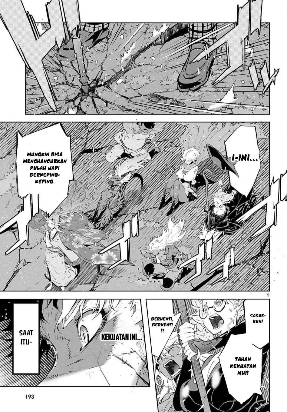 Chapter 76 - halaman 12