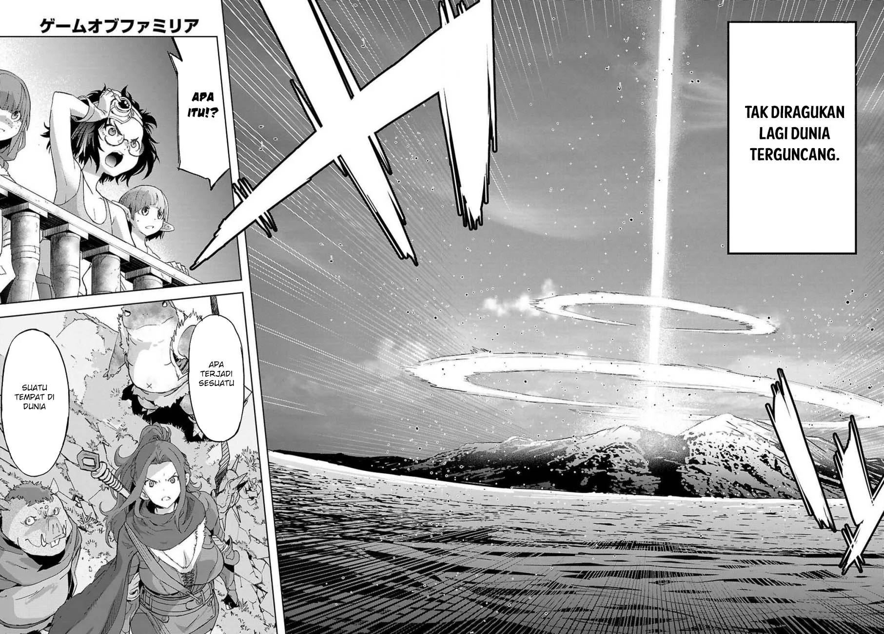 Chapter 76 - halaman 14