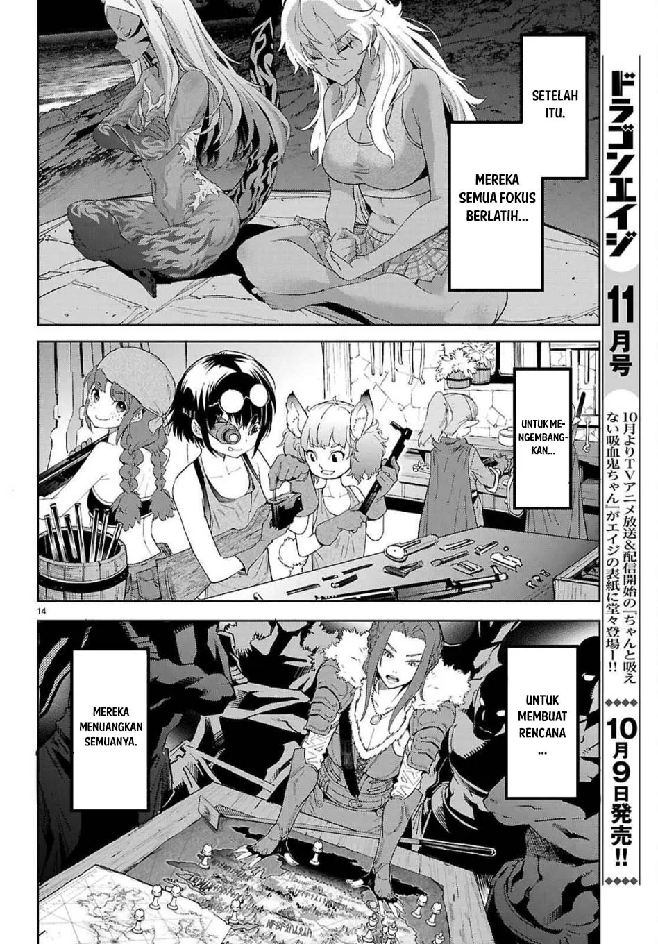 Chapter 76 - halaman 16