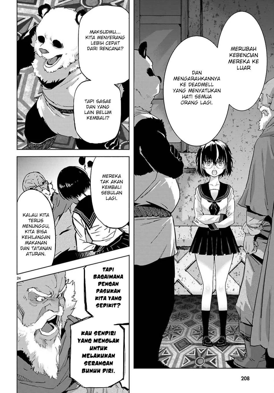 Chapter 76 - halaman 26