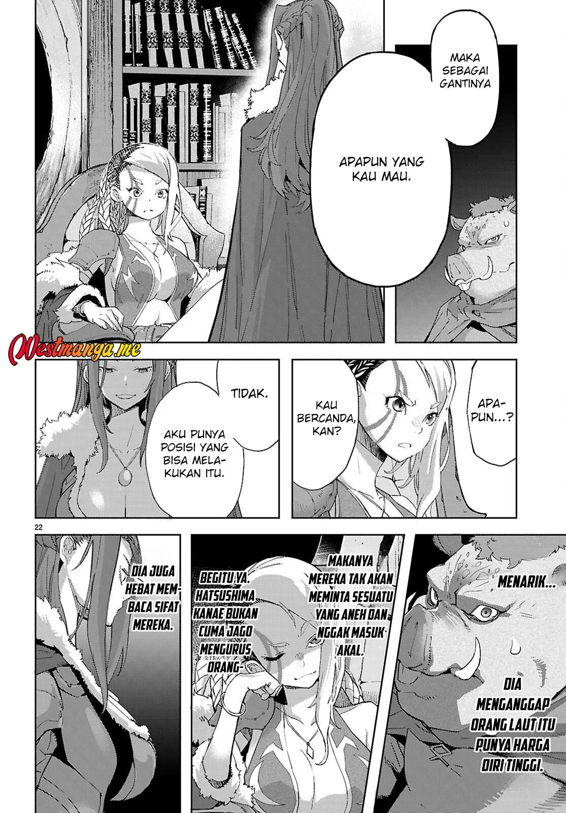 Chapter 77 - halaman 25