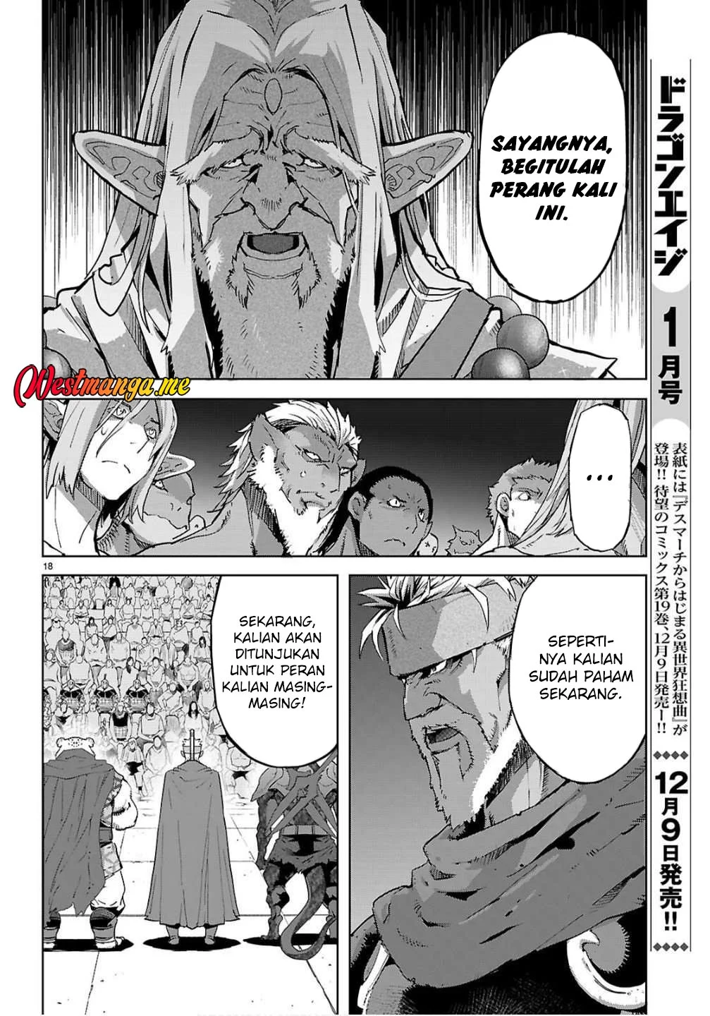 Chapter 78 - halaman 19