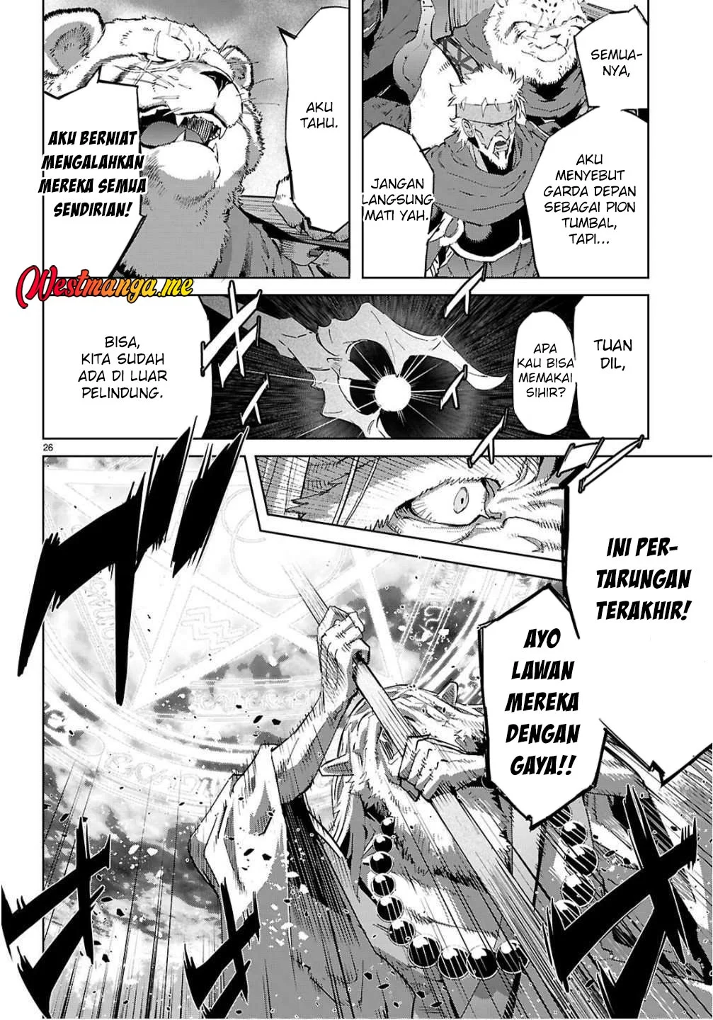 Chapter 78 - halaman 26