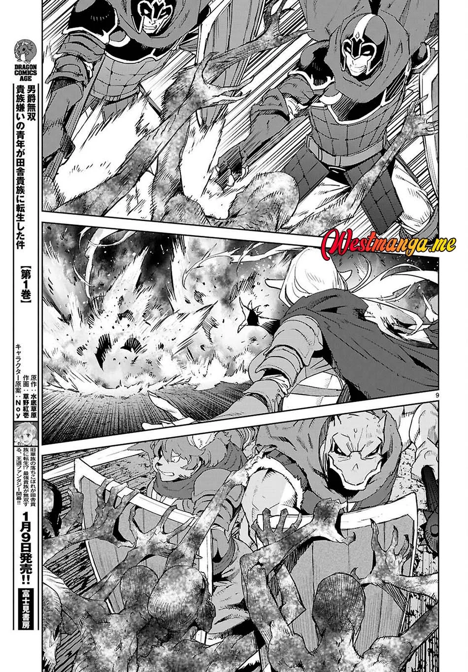 Chapter 79 - halaman 11
