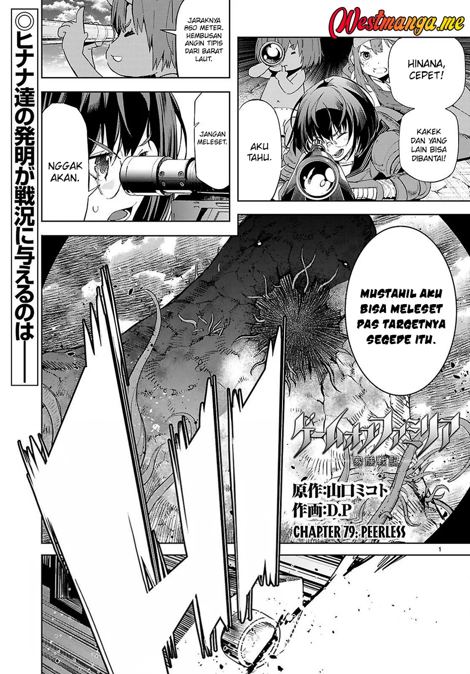 Chapter 79 - halaman 3