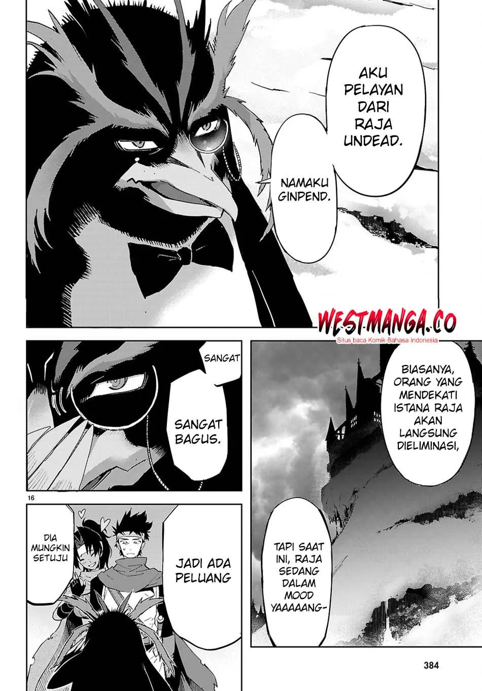Chapter 81 - halaman 19