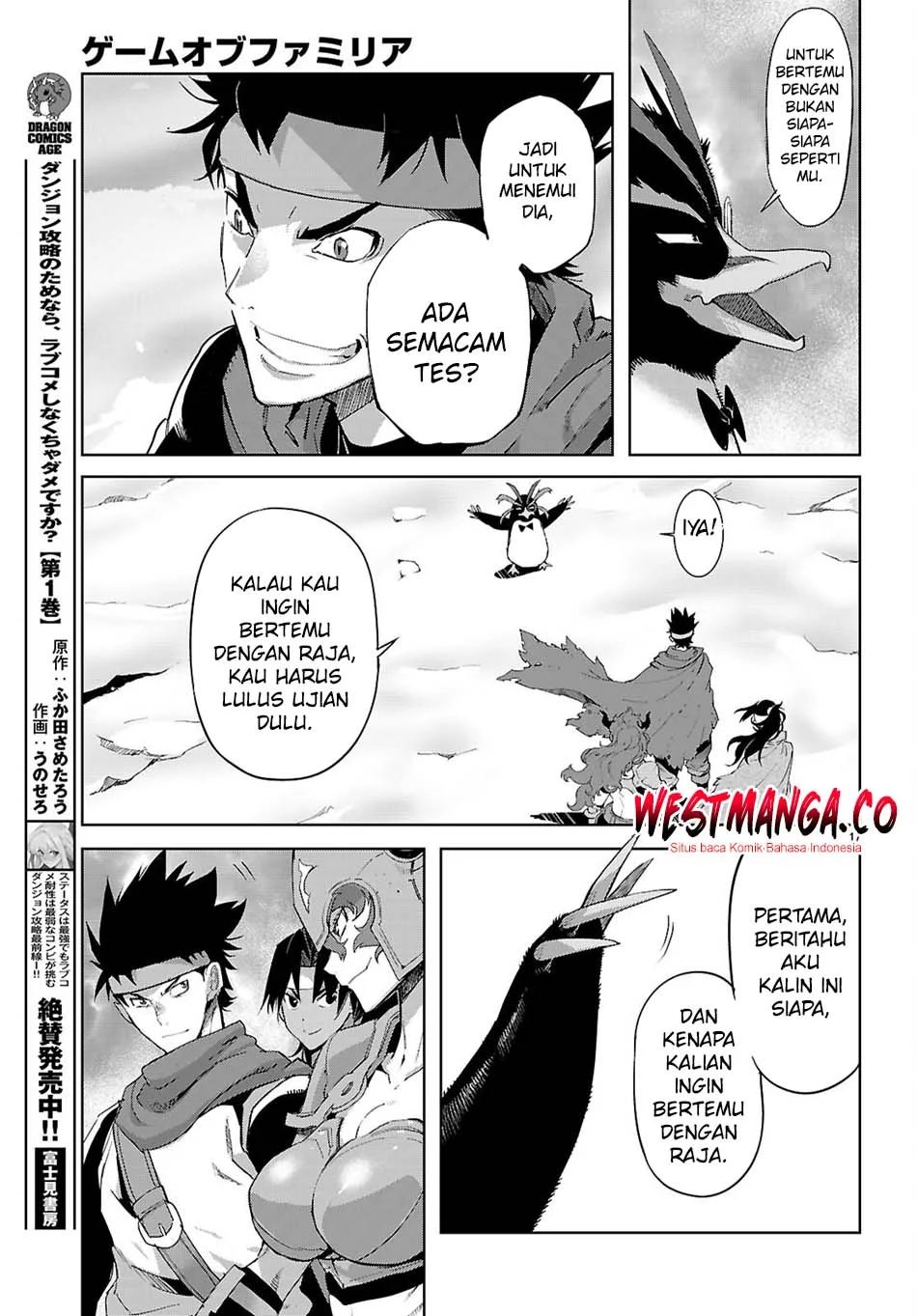 Chapter 81 - halaman 20