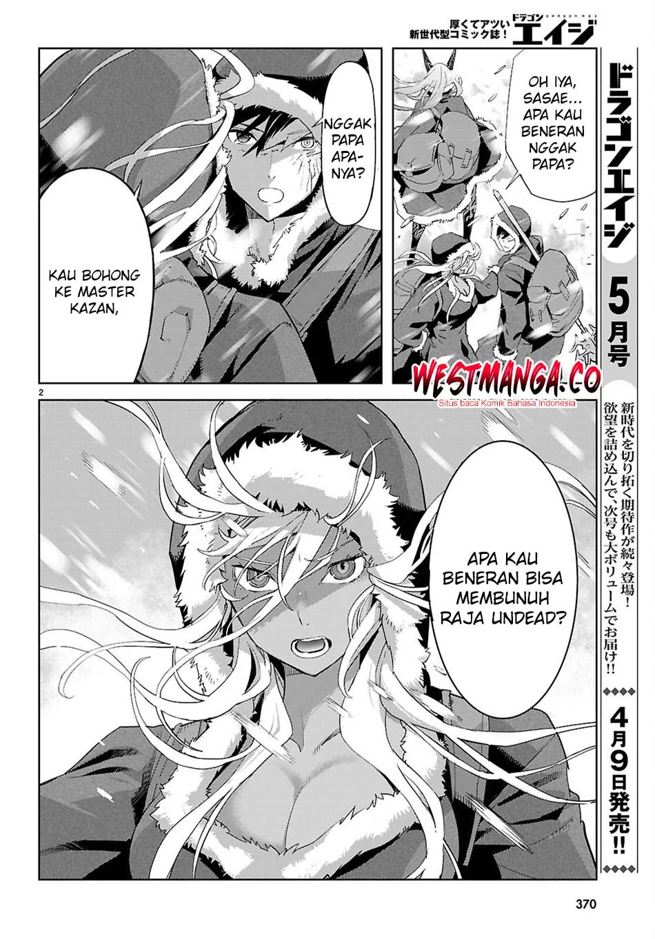 Chapter 81 - halaman 5