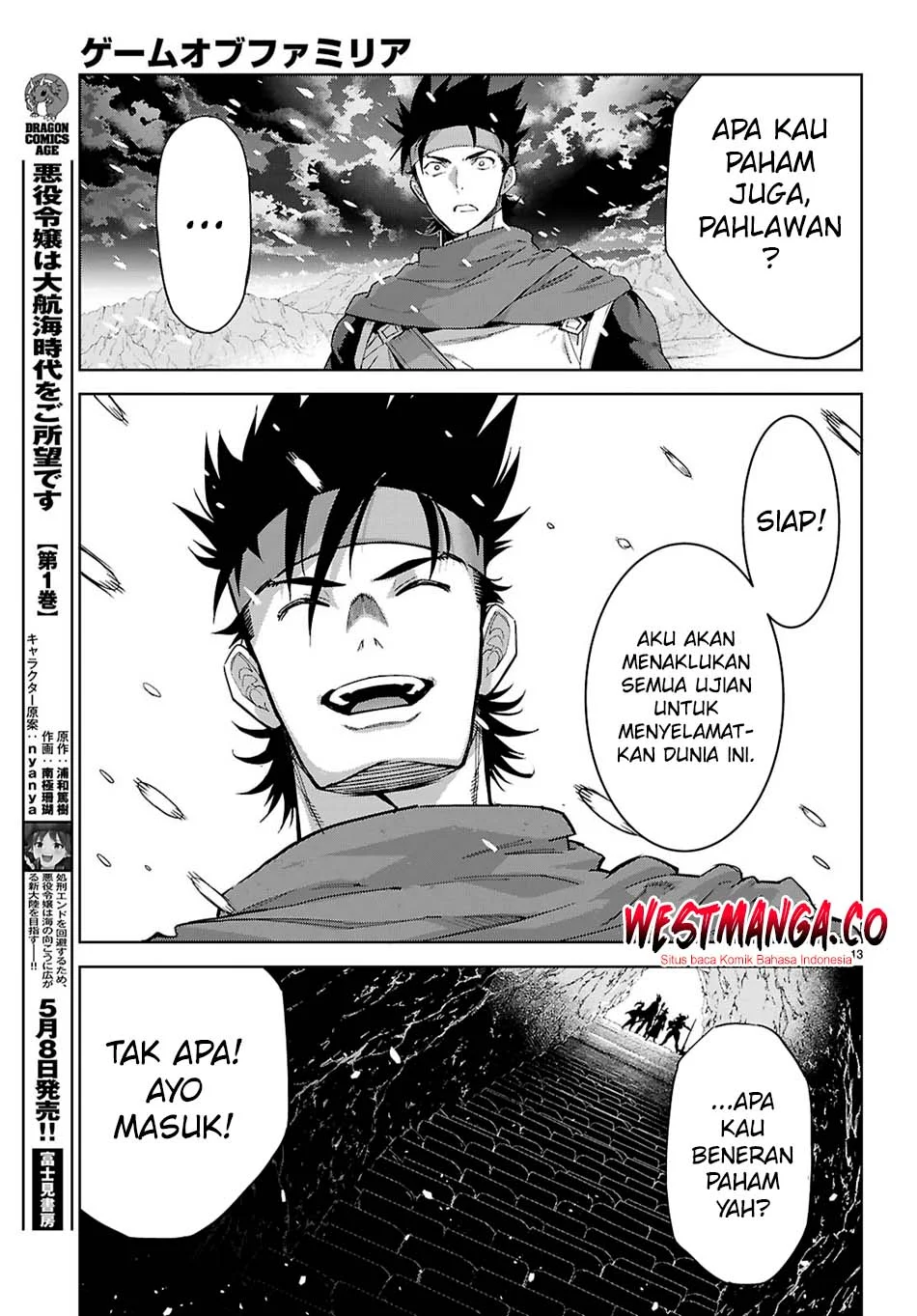 Chapter 82 - halaman 15
