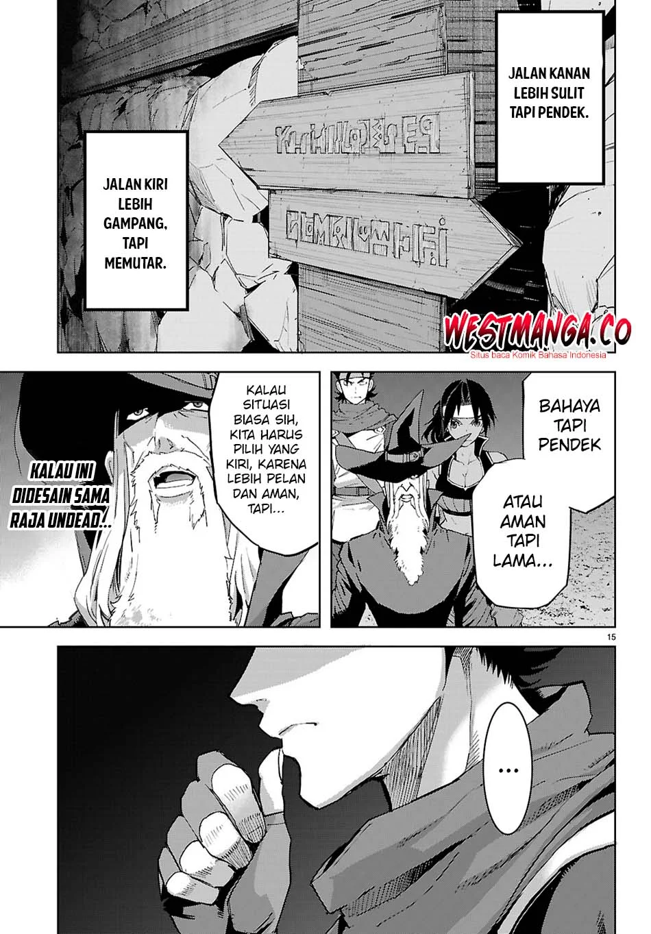 Chapter 82 - halaman 17