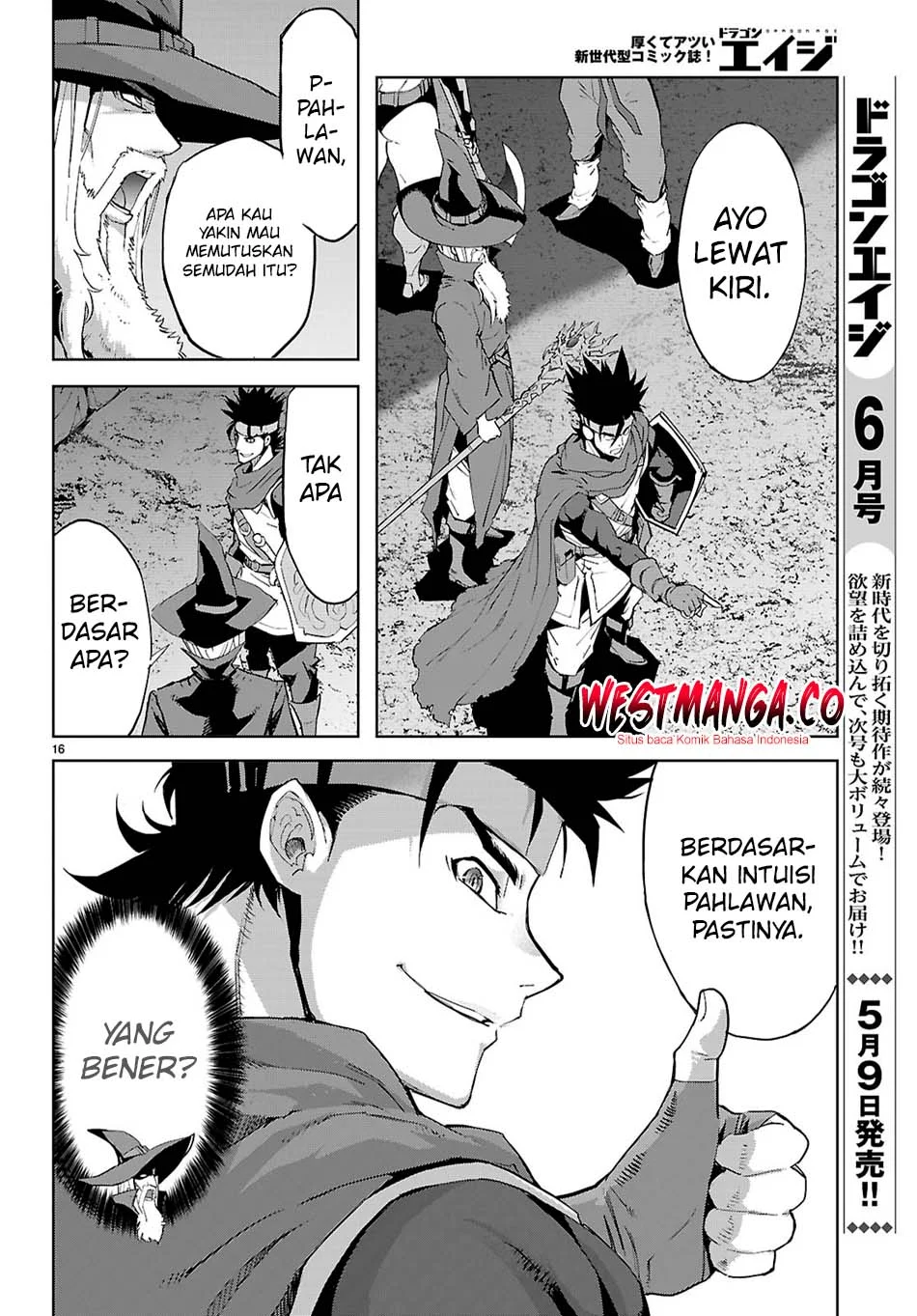 Chapter 82 - halaman 18