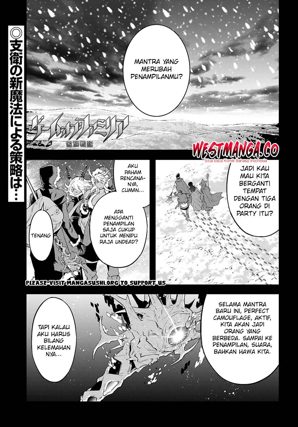 Chapter 82 - halaman 3