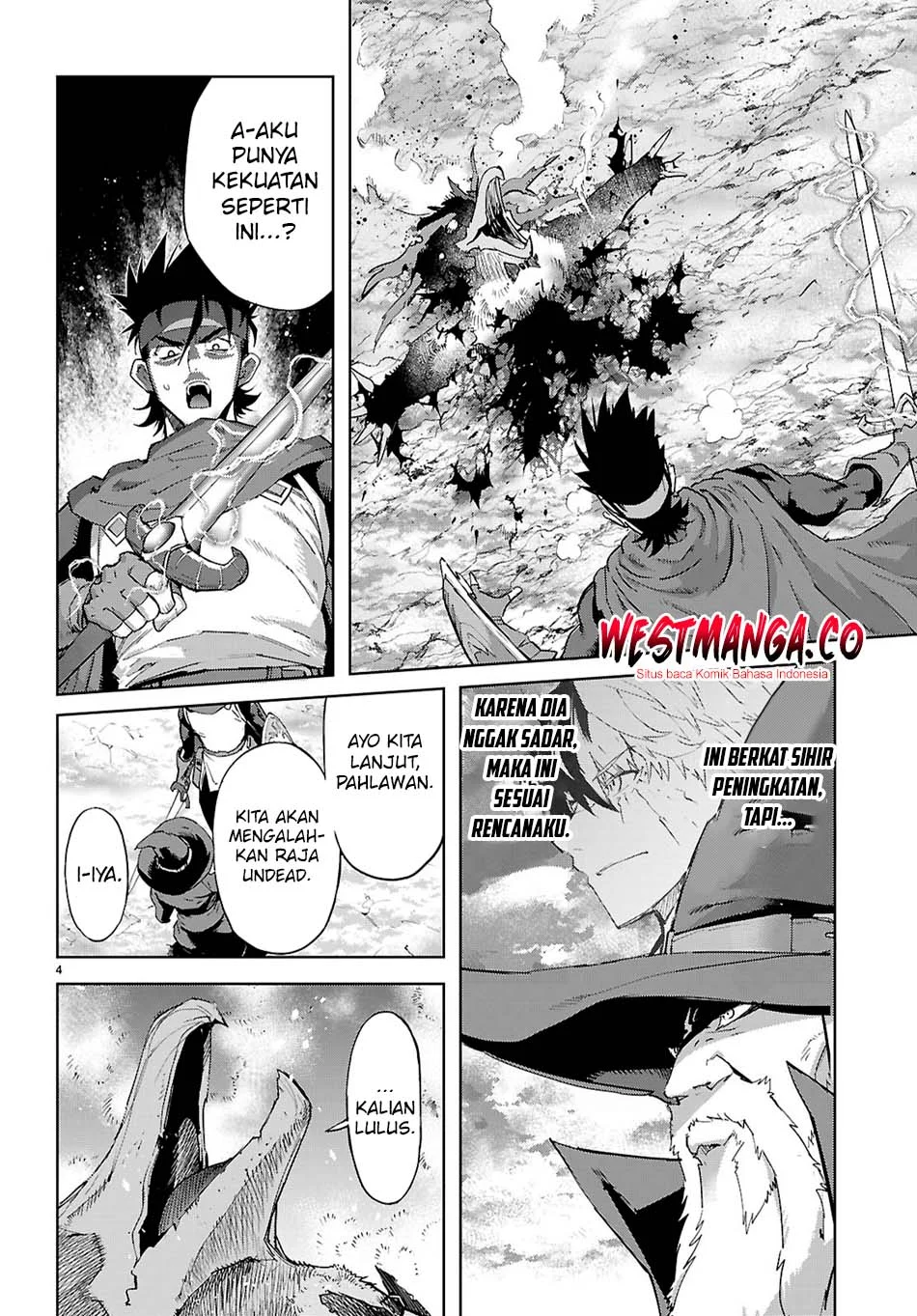 Chapter 82 - halaman 7