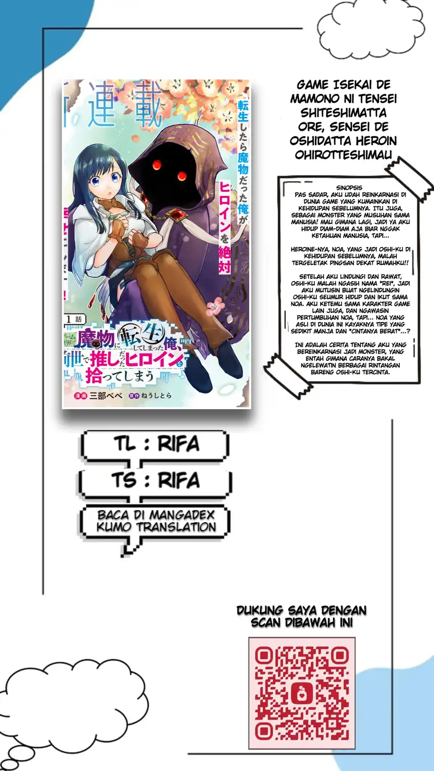 Chapter 1 - halaman 2