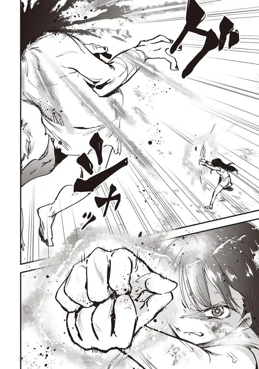 Chapter 1 - halaman 21