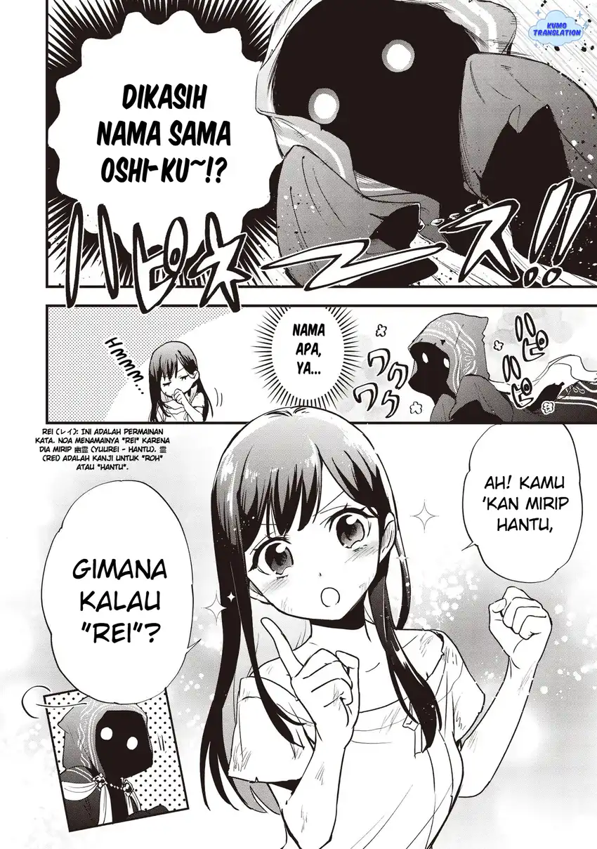 Chapter 1 - halaman 43