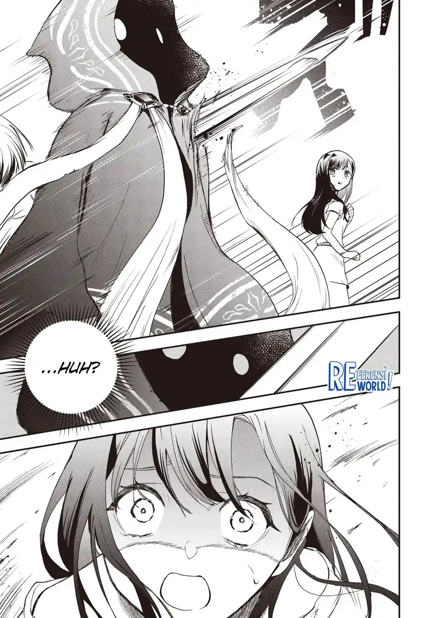 Chapter 2.1 - halaman 13