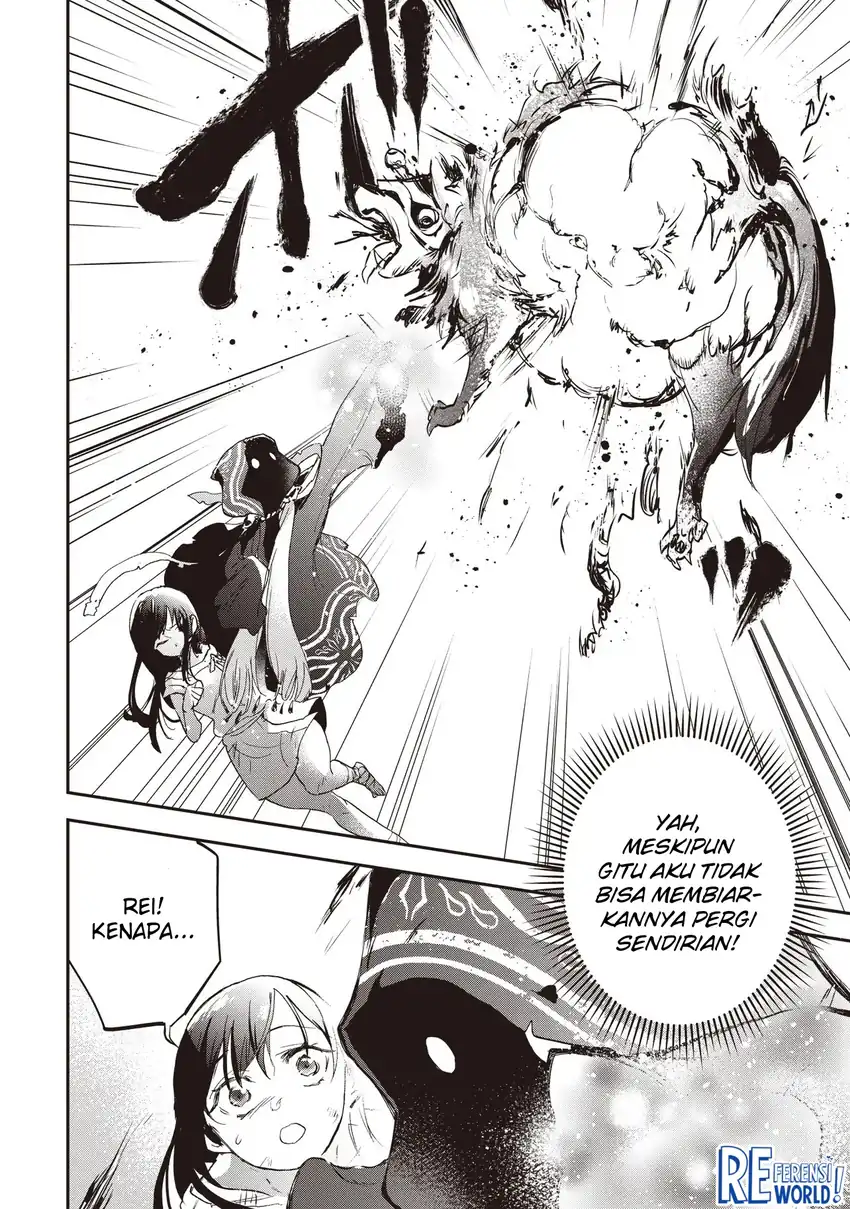 Chapter 2.1 - halaman 6
