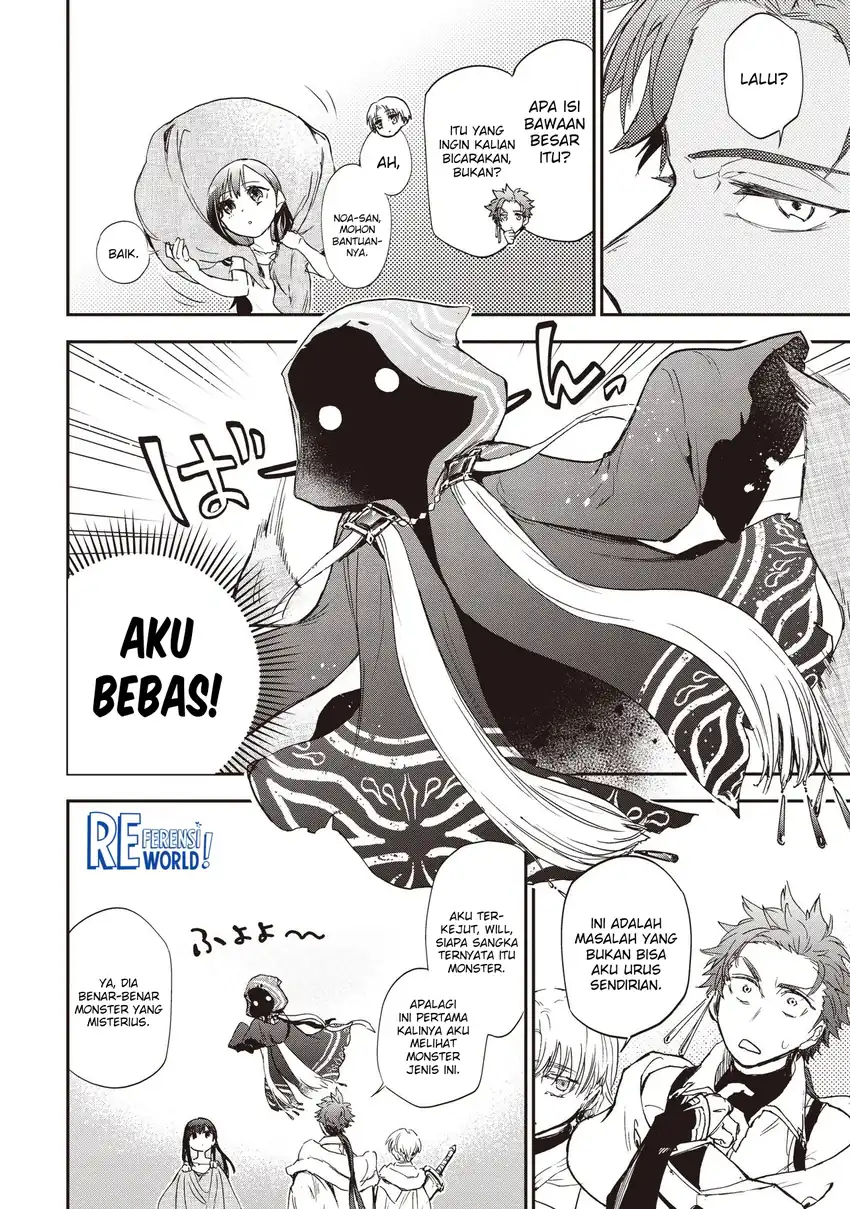 Chapter 2.2 - halaman 13