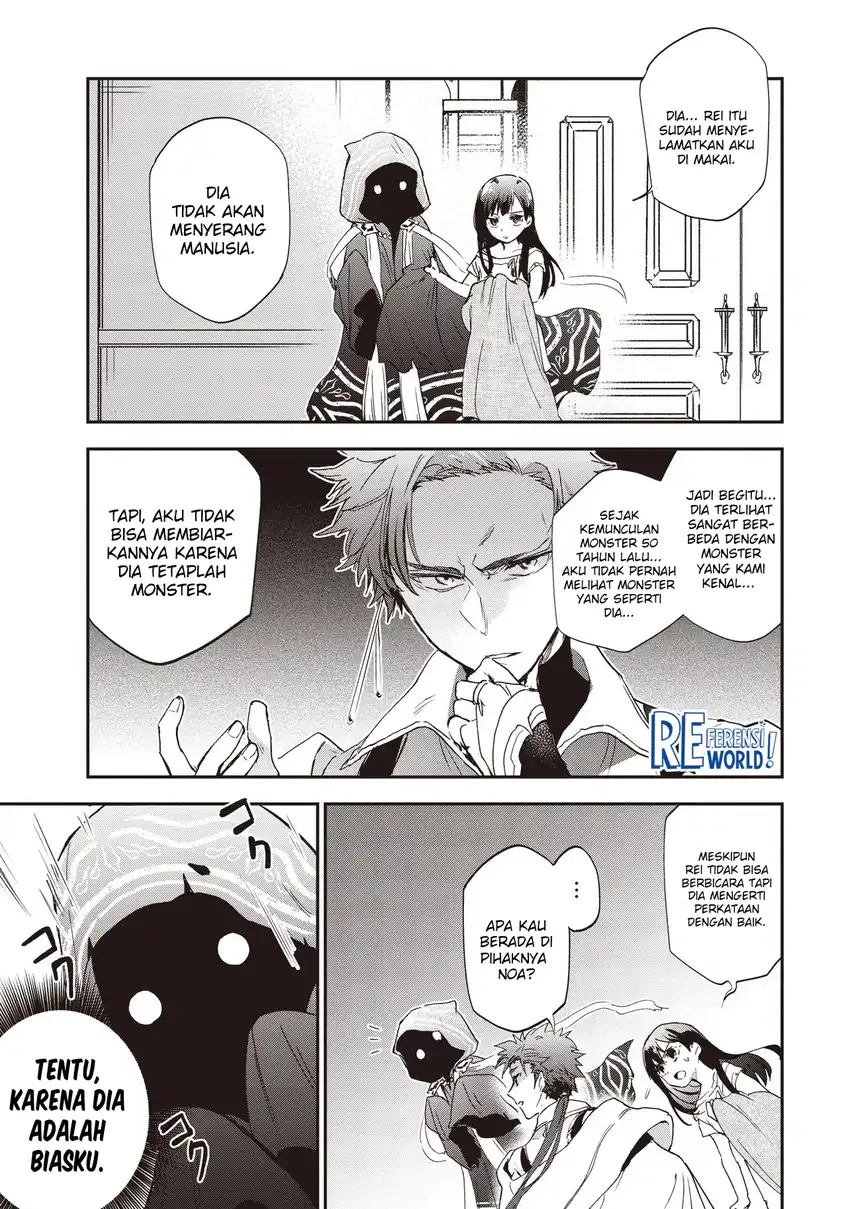 Chapter 2.2 - halaman 14