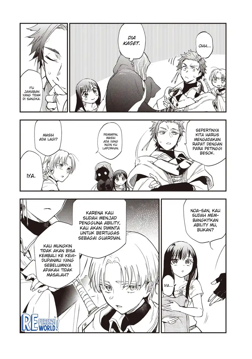 Chapter 2.2 - halaman 15