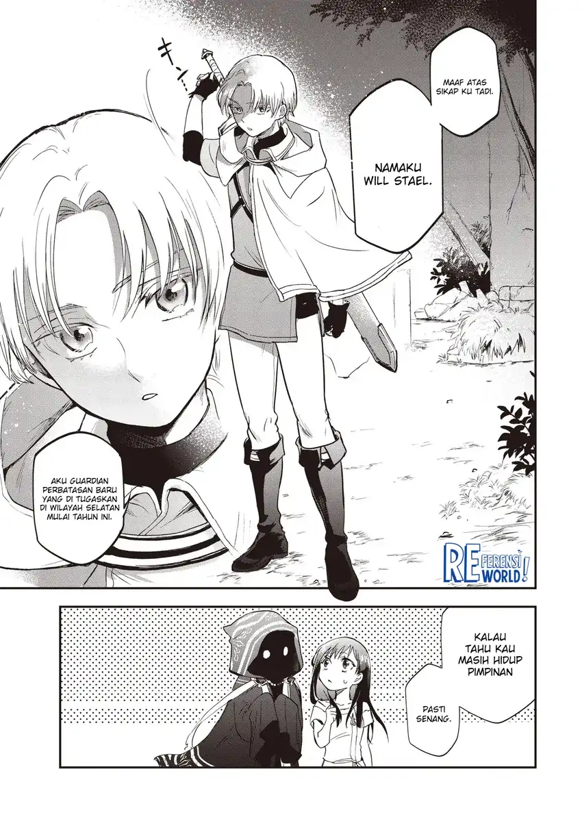 Chapter 2.2 - halaman 6