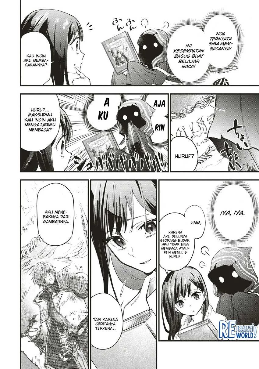 Chapter 3.1 - halaman 14