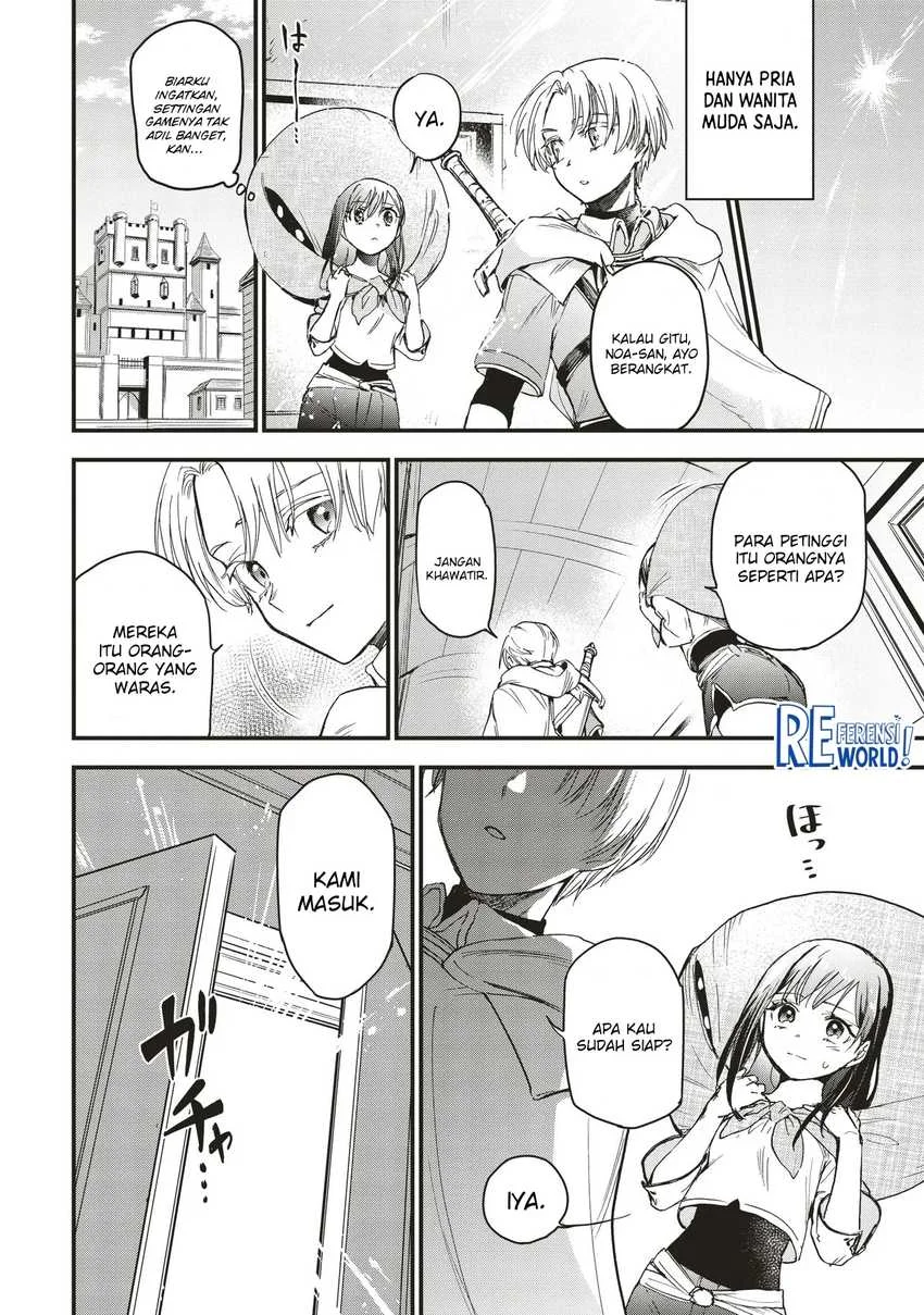 Chapter 3.1 - halaman 16