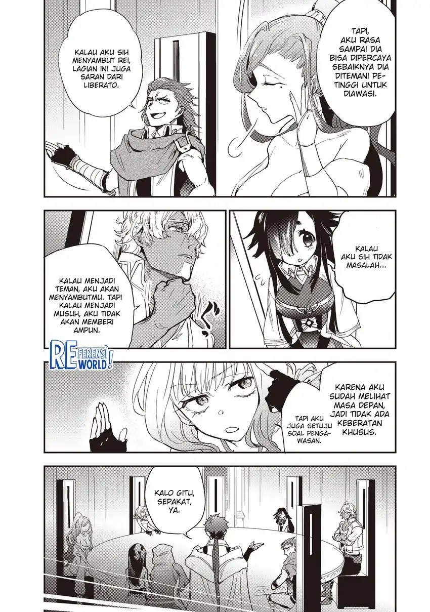 Chapter 4.1 - halaman 12
