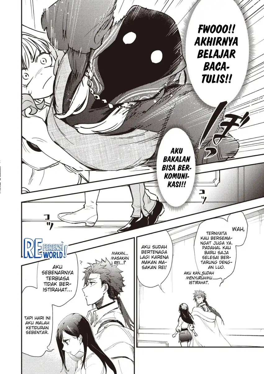 Chapter 7.1 - halaman 12