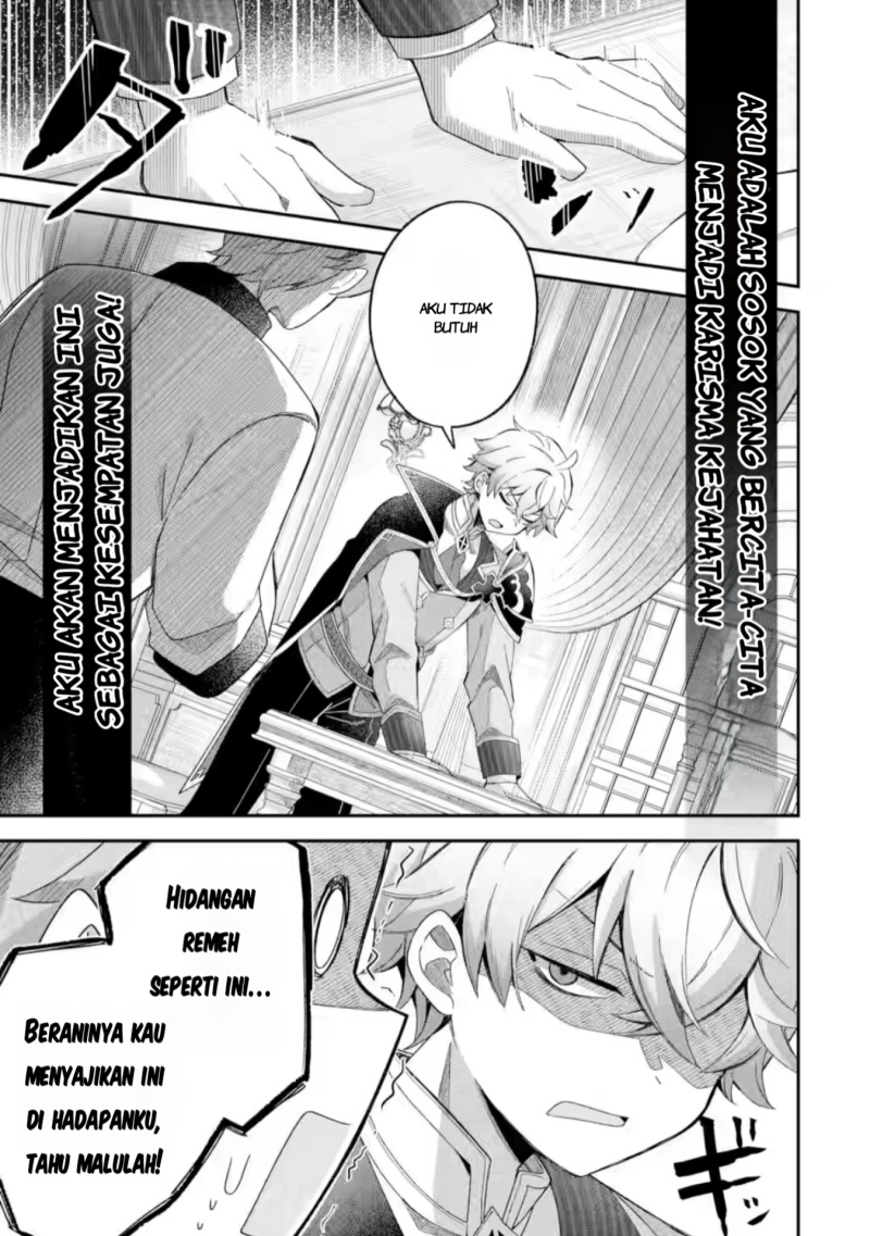 Chapter 1 - halaman 20