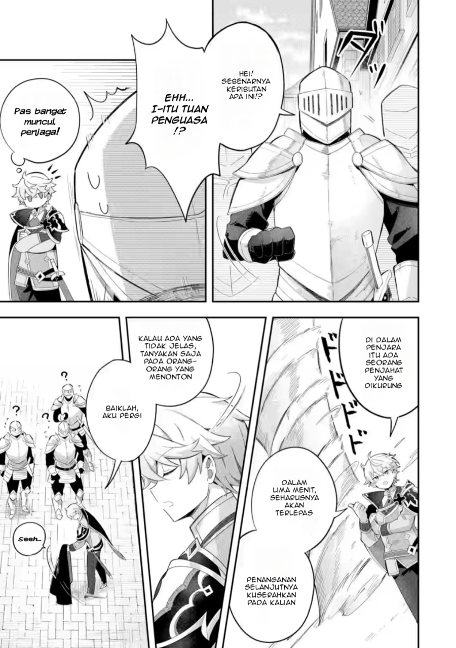 Chapter 2 - halaman 17