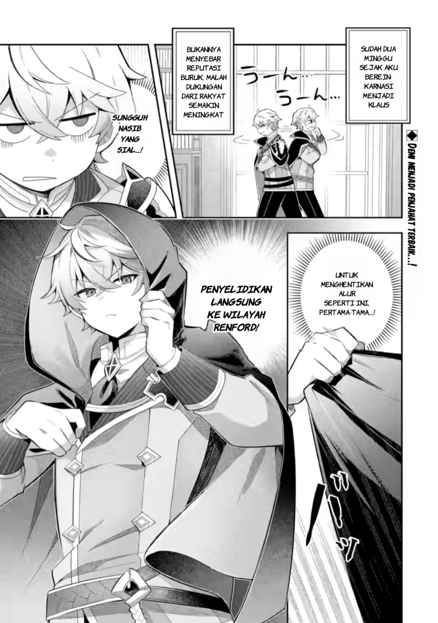 Chapter 2 - halaman 3