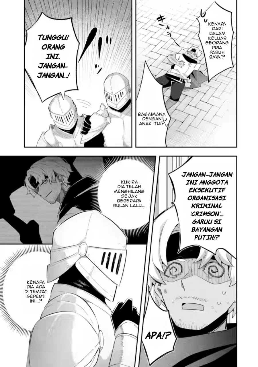 Chapter 2 - halaman 21