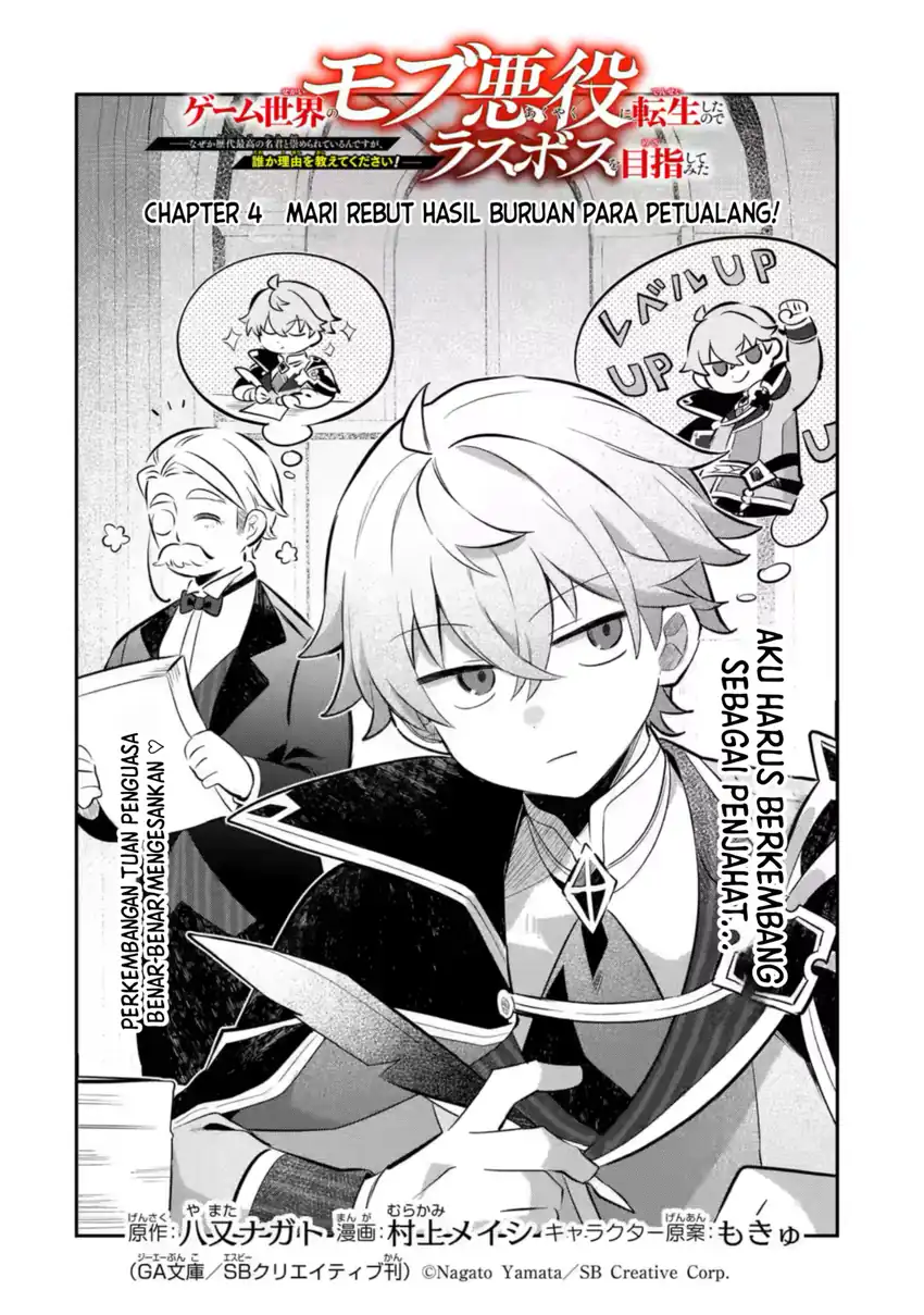 Chapter 4.1 - halaman 6
