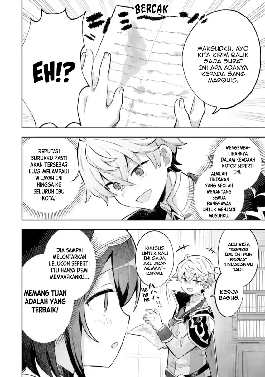 Chapter 5.1 - halaman 12