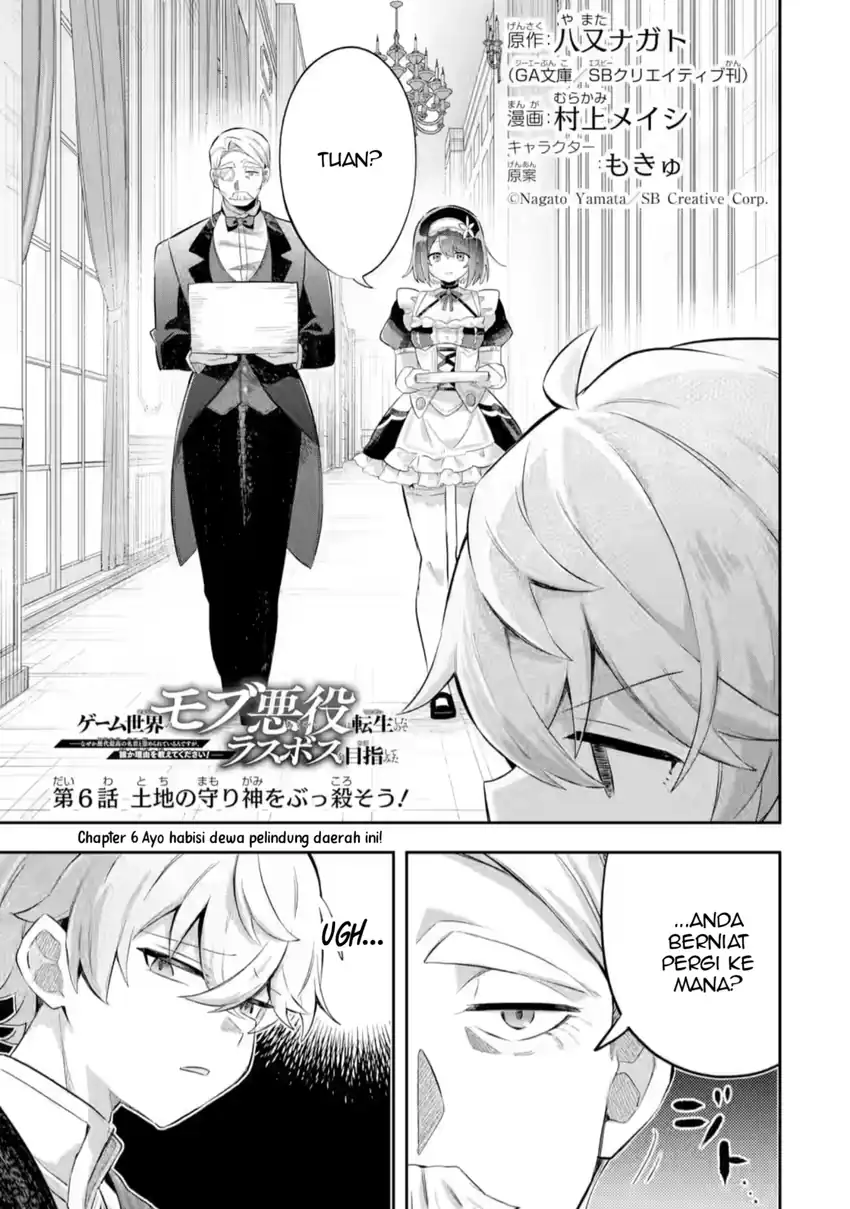 Chapter 6.1 - halaman 5
