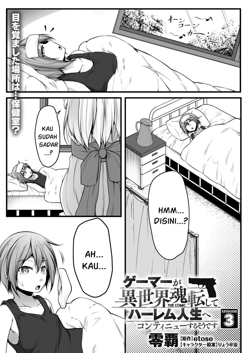 Chapter 3 - halaman 3