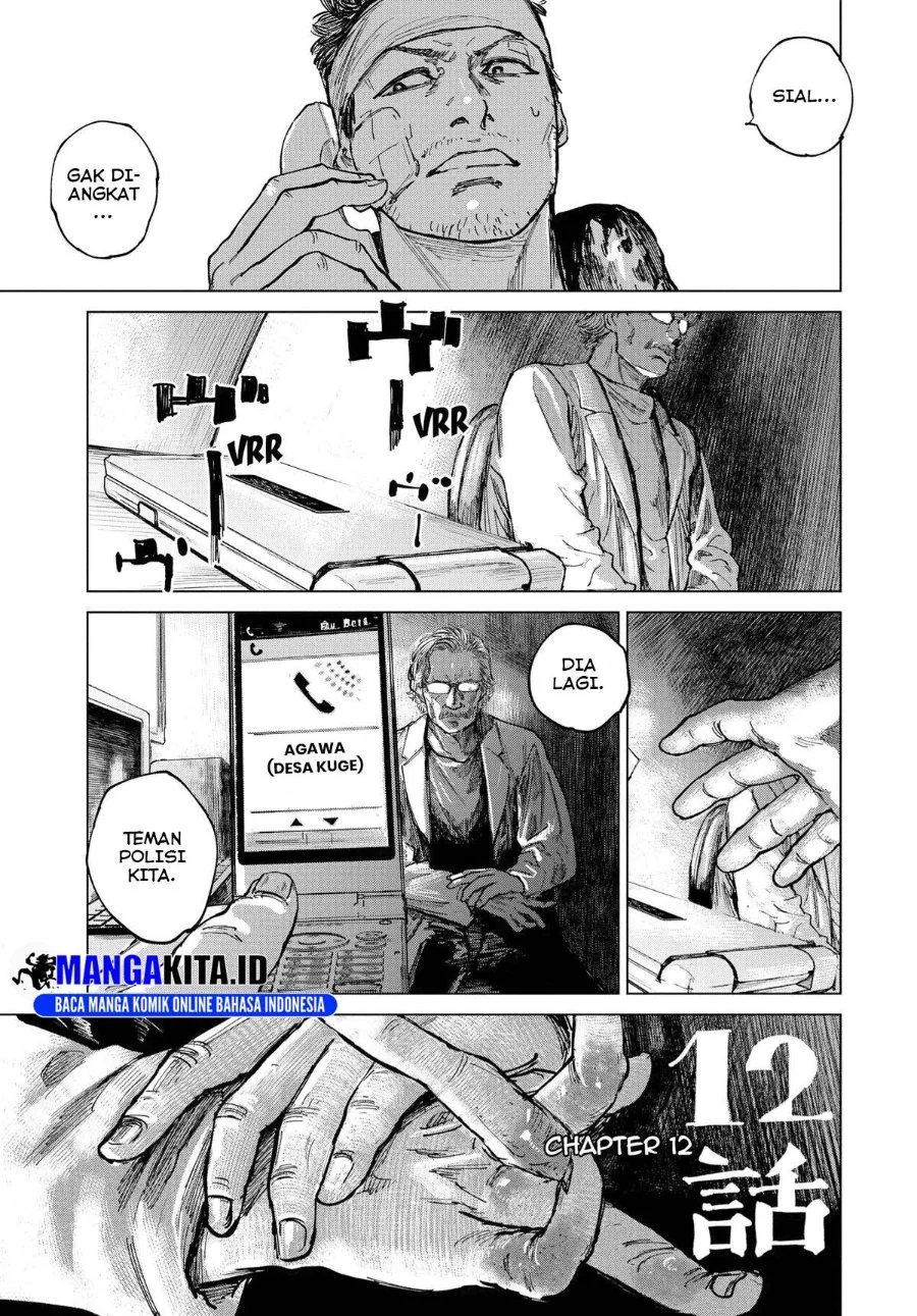 Chapter 12 - halaman 5