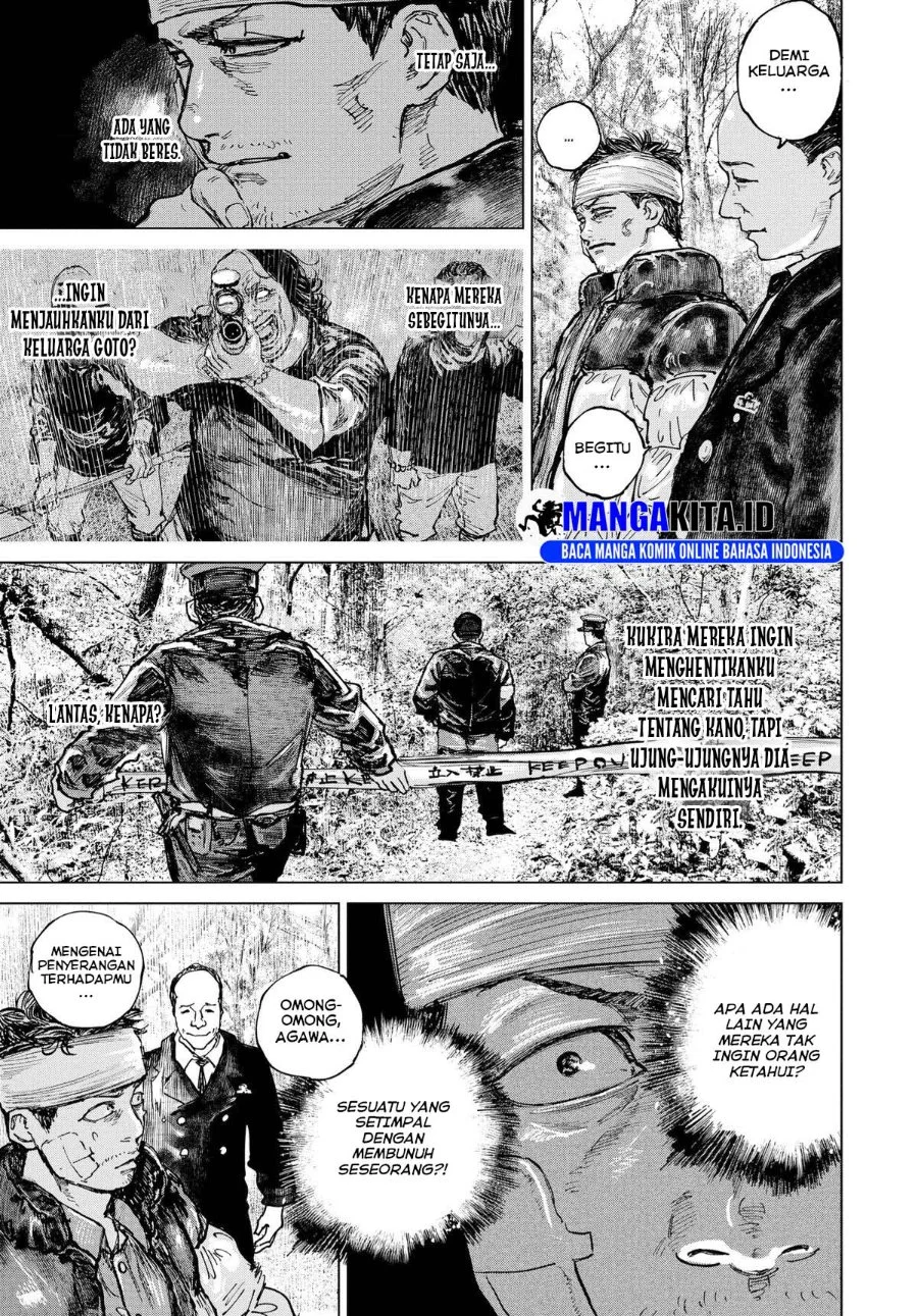 Chapter 13 - halaman 10