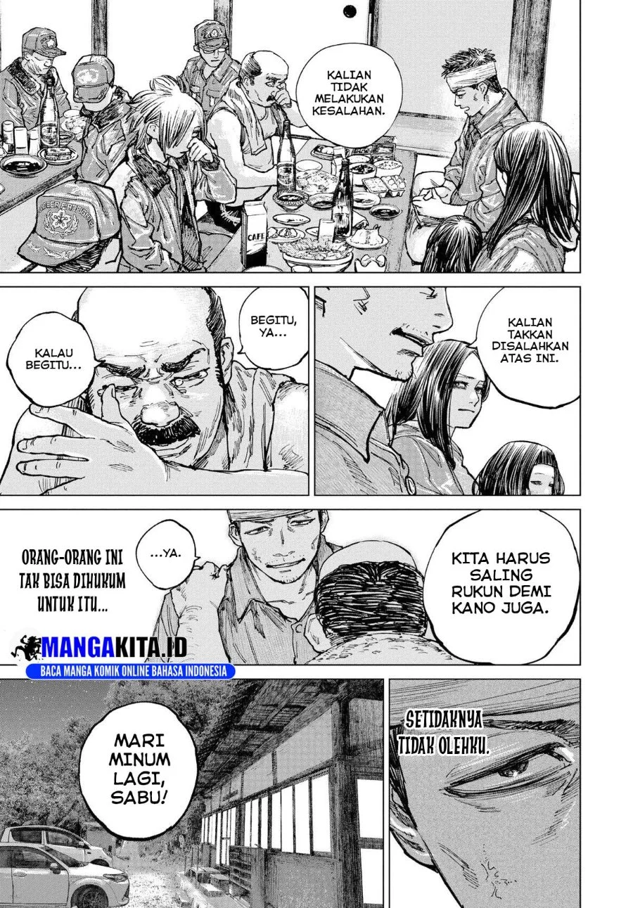 Chapter 14 - halaman 17