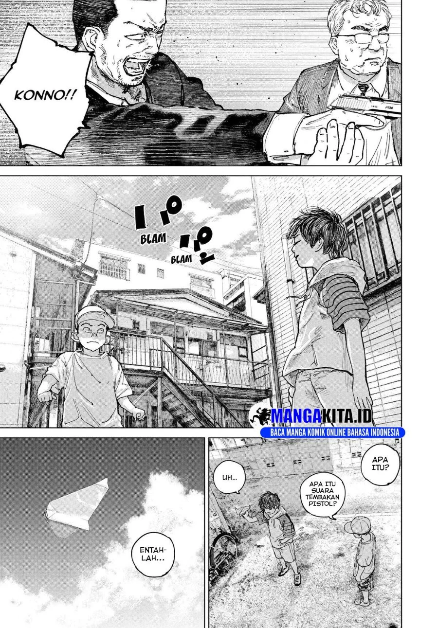 Chapter 17 - halaman 17