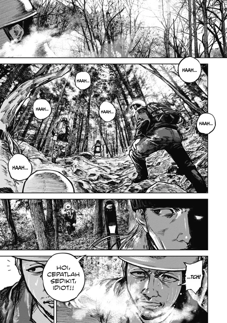 Chapter 2 - halaman 14