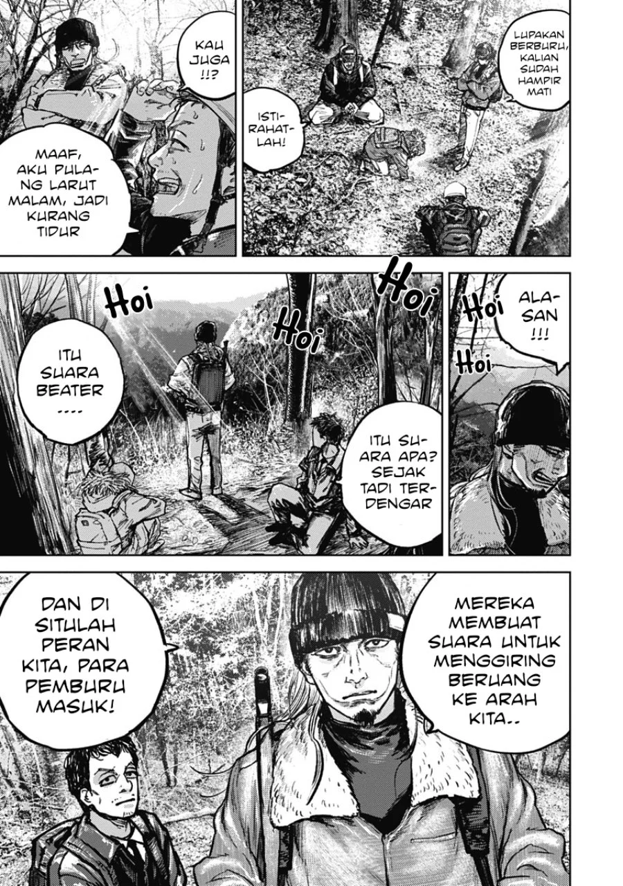 Chapter 2 - halaman 16