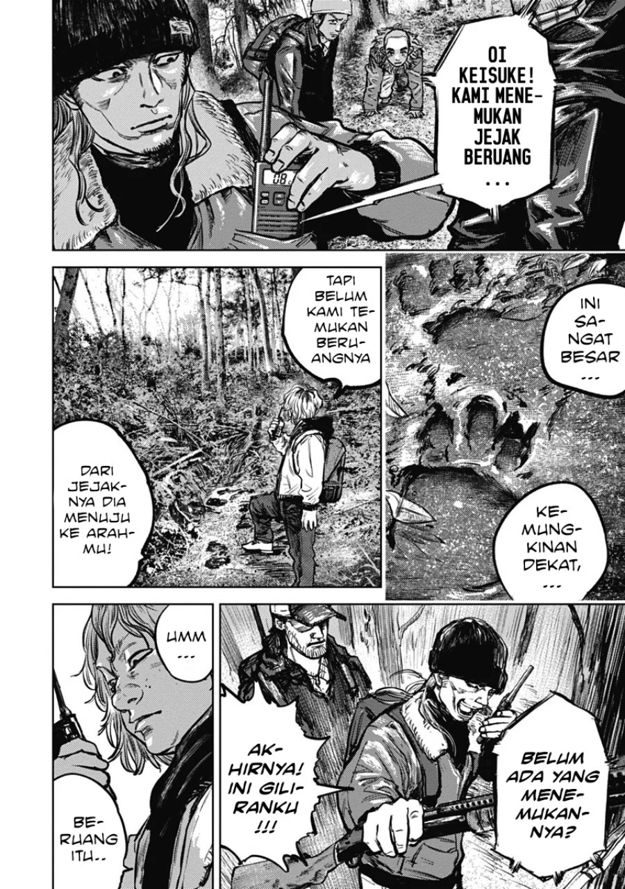 Chapter 2 - halaman 19