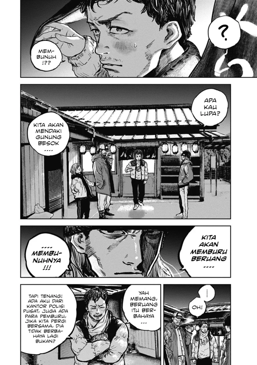 Chapter 2 - halaman 3