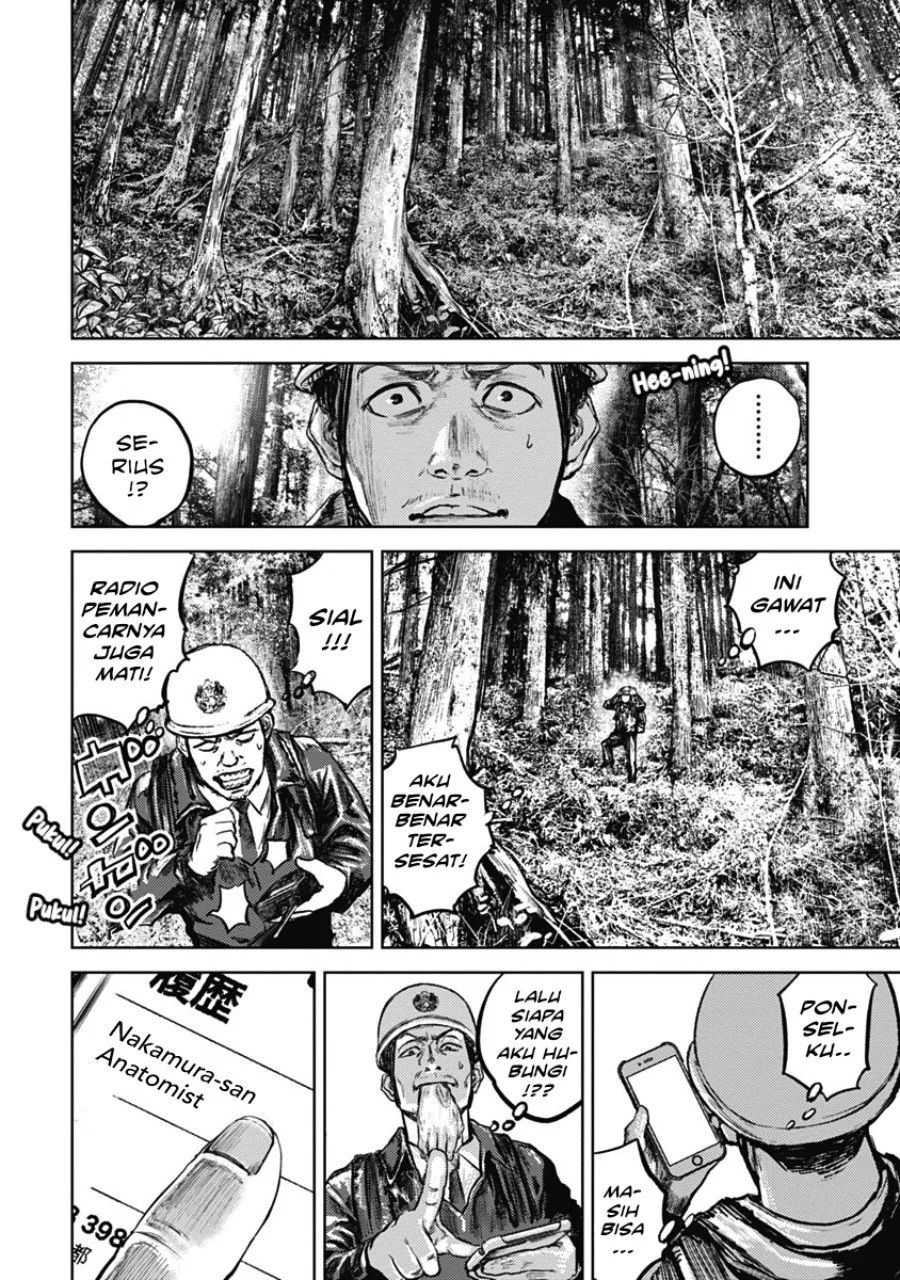 Chapter 2 - halaman 23